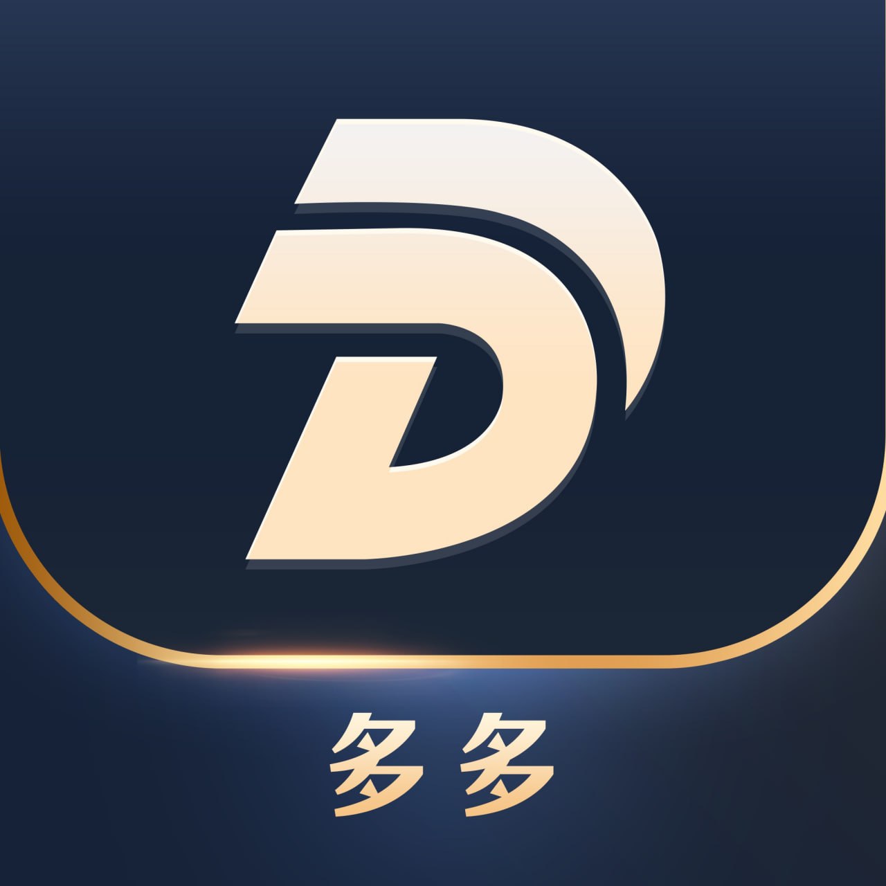 金沙国际